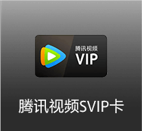 奖品7